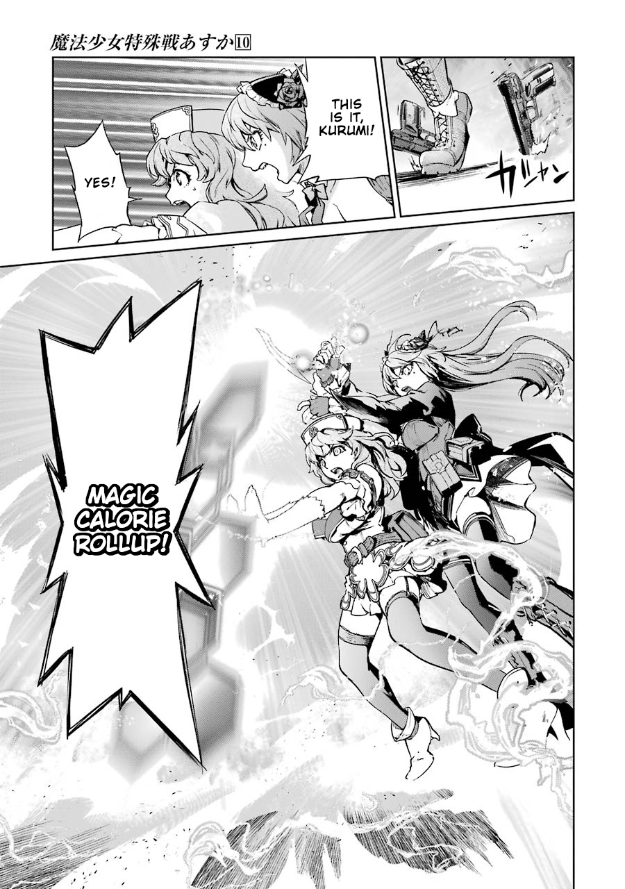 Mahou Shoujo Tokushuusen Asuka Chapter 42 15